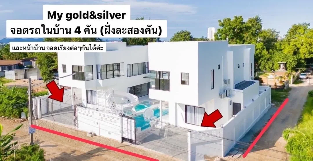 MY GOLD & SILVER Pool Villa Pattaya รูปที่ 41