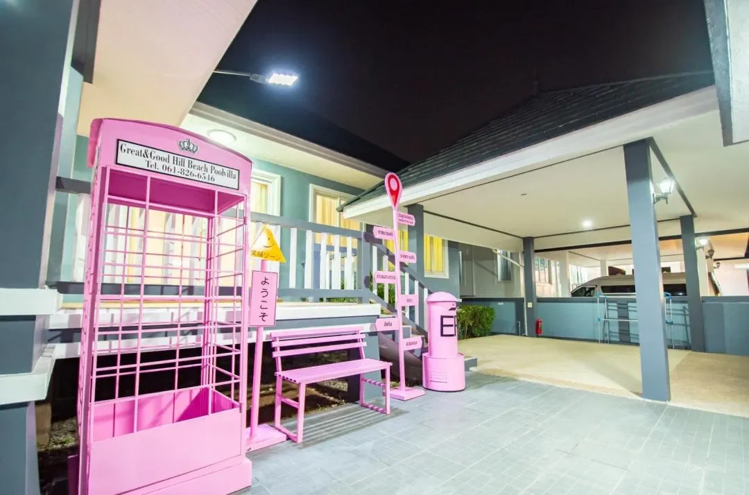 Great&Good Hill Beach Poolvilla รูปที่ 15