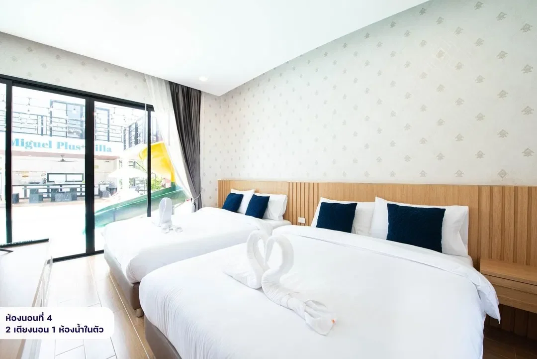 Miguel Plus Pool Villa รูปที่ 17