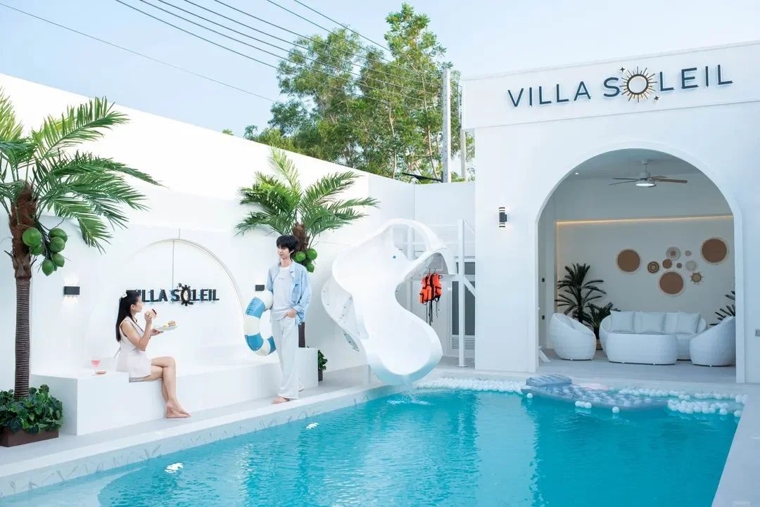 Villa SOLEIL รูปที่ 21