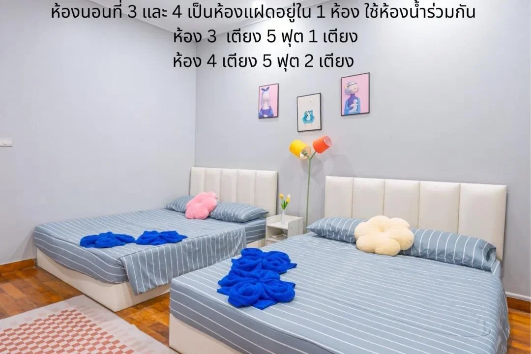 Deluxe pool villa รูปที่ 21
