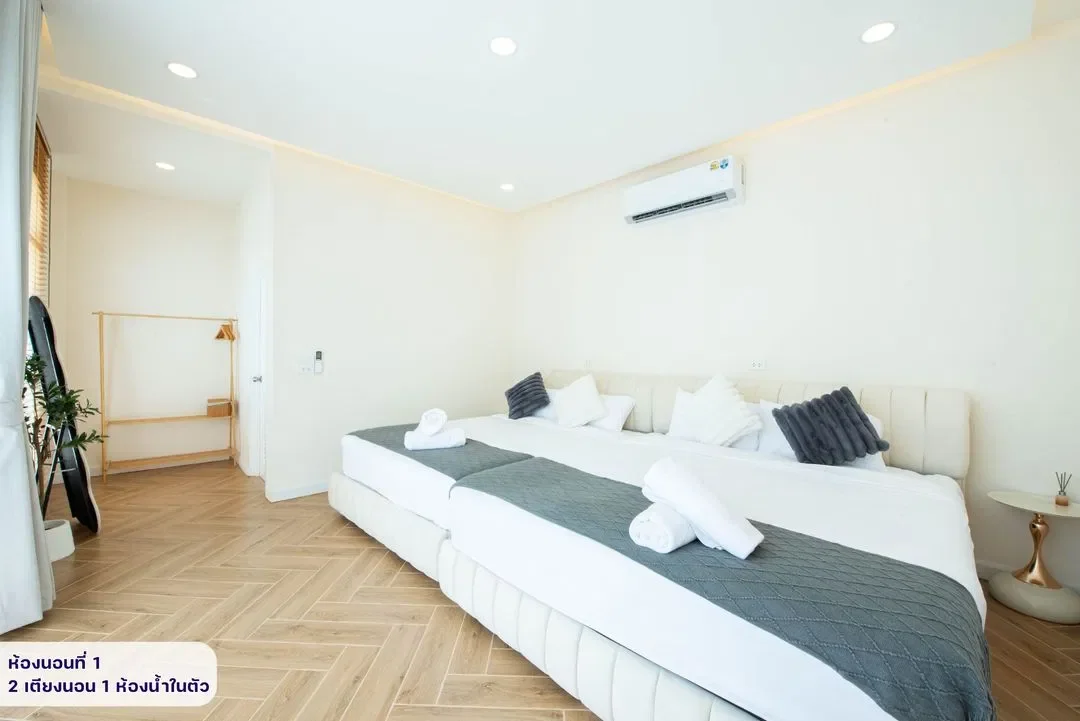 White Romance รูปที่ 11
