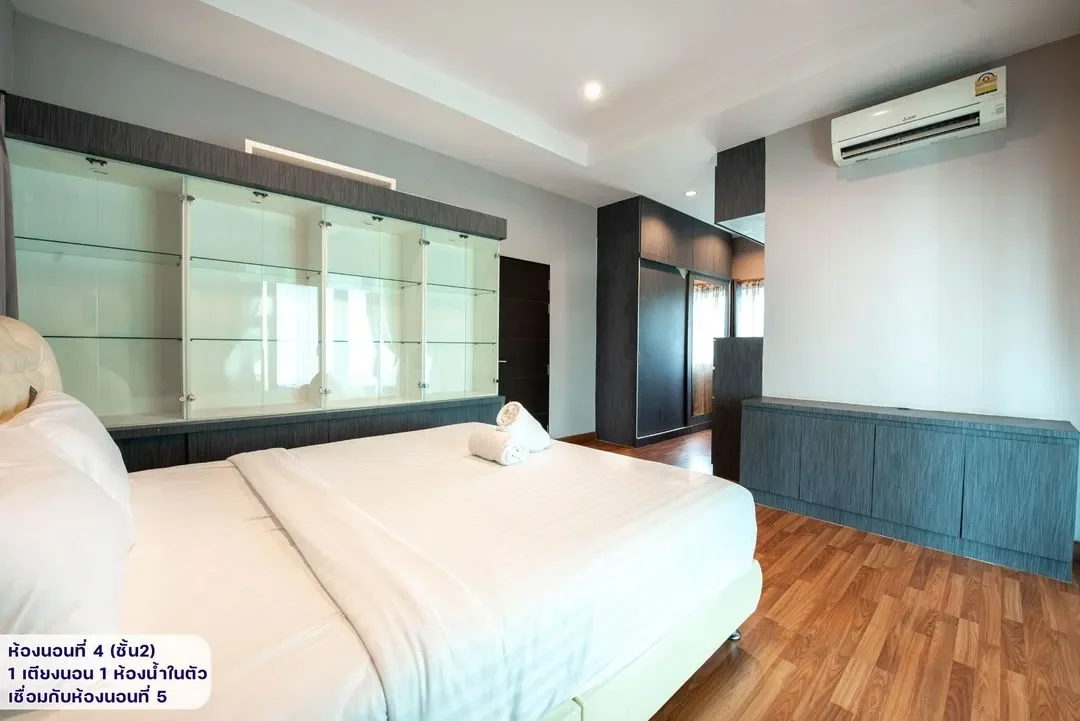 Moon Shade Pool Villa Pattaya รูปที่ 30