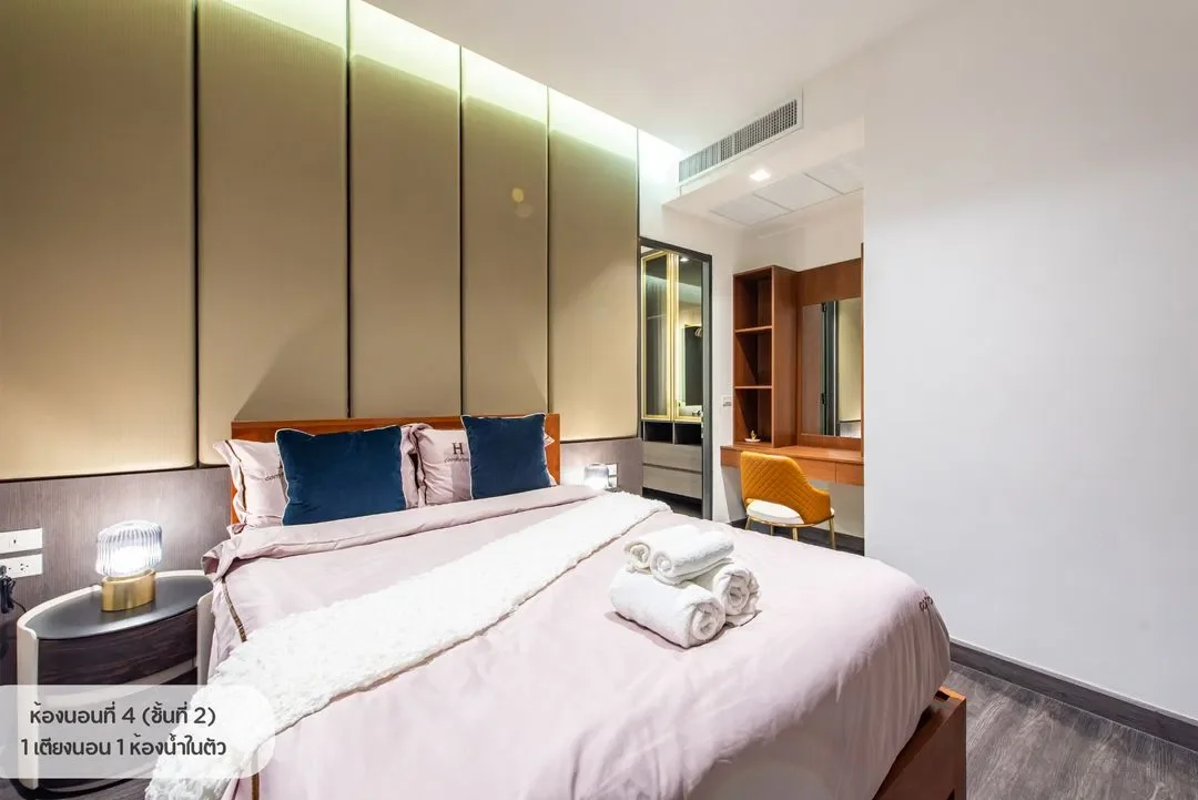 Vip pool villa at inara รูปที่ 22