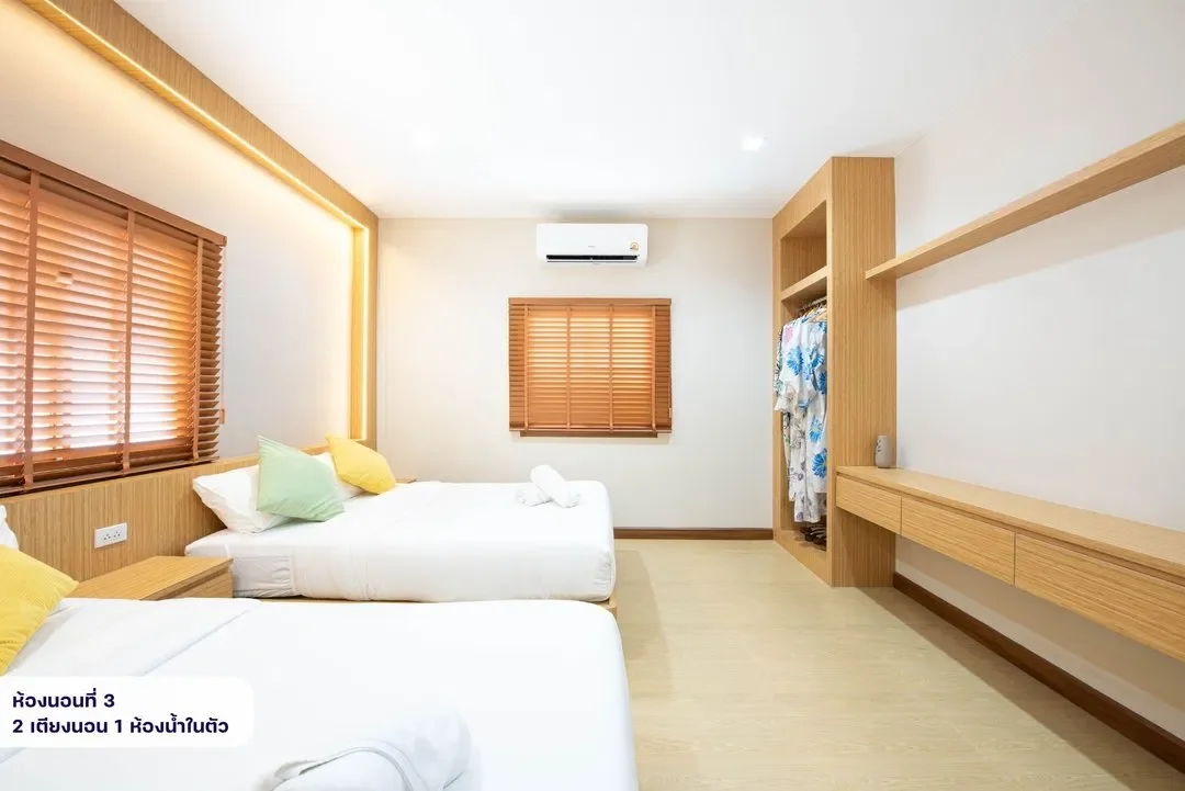 PN NISEKO รูปที่ 11
