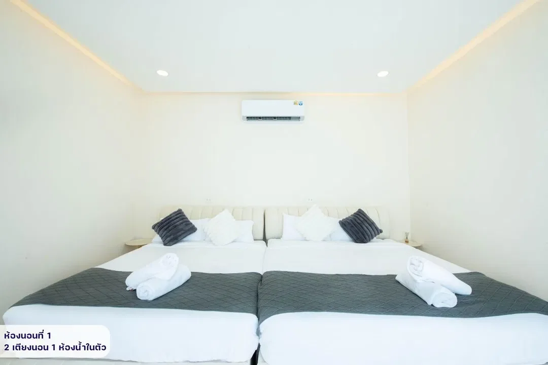 White Romance รูปที่ 10
