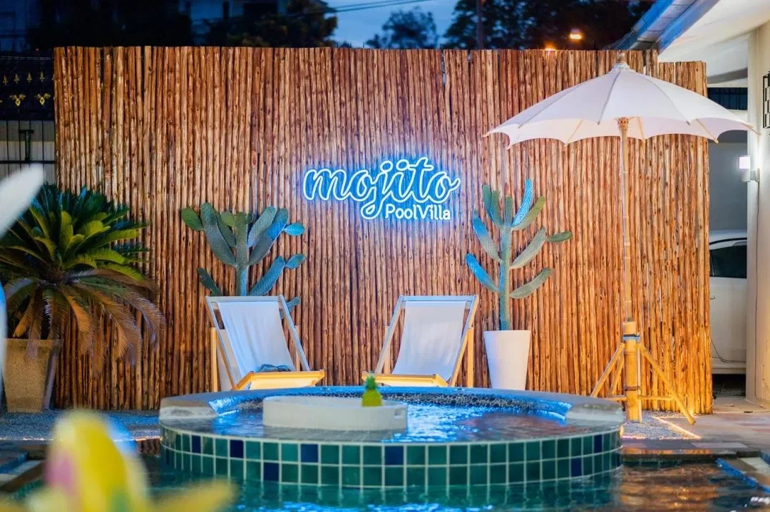 Mojito Pool Villa รูปที่ 22