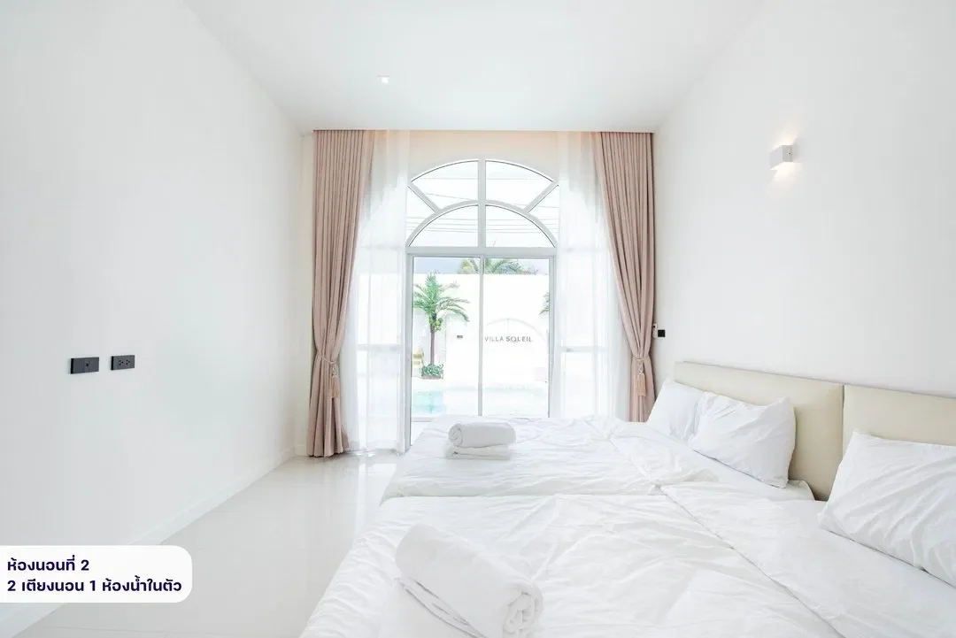 Villa SOLEIL รูปที่ 9