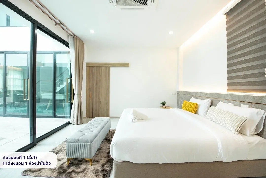 Villa Pool Lay Z3 รูปที่ 7