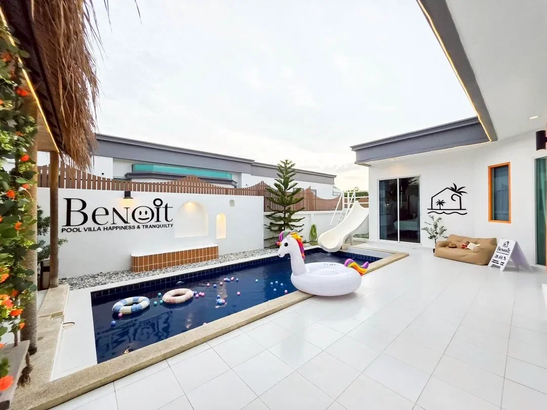 Benoit (เบอร์นัวร์) รูปที่ 39
