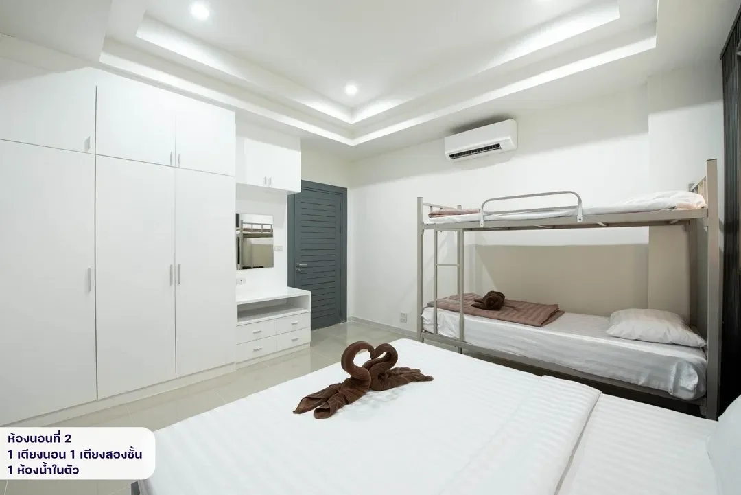 Chid talay poolvilla รูปที่ 14