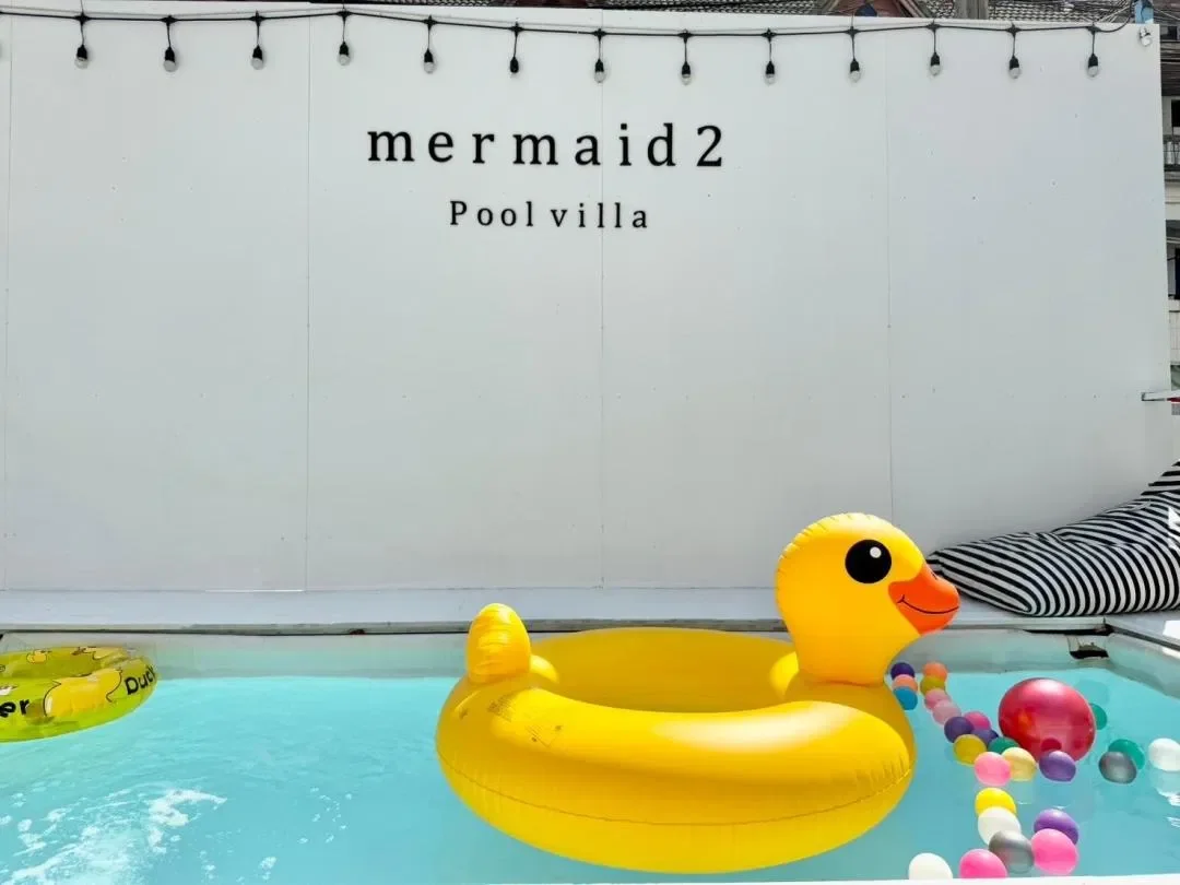 Mermaid 2 รูปที่ 17