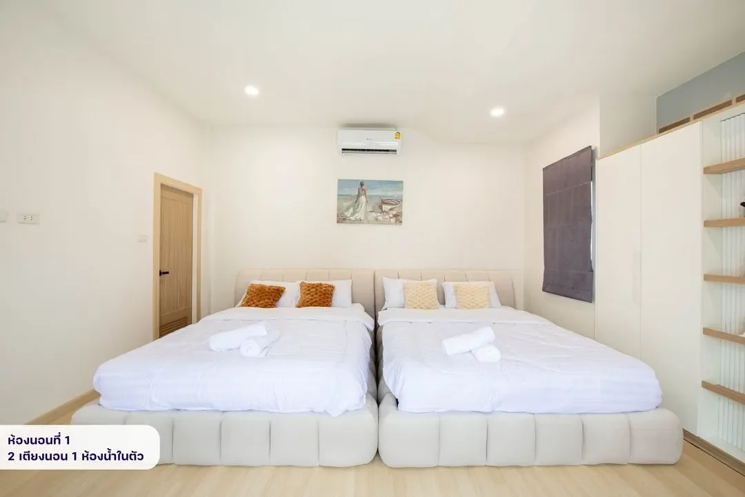 Seattle Pool Villa Pattaya รูปที่ 2