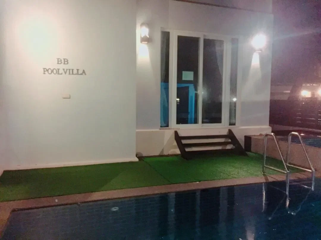 BB POOL VILLA PATTAYA รูปที่ 20