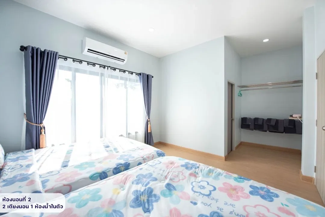 บ้านอิงเขา พัชราวดี พูลวิลล่า (ศรีราชา) รูปที่ 7