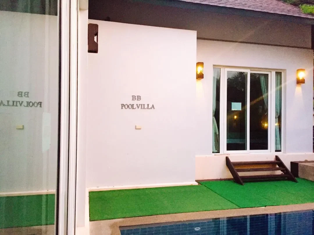 BB POOL VILLA PATTAYA รูปที่ 19