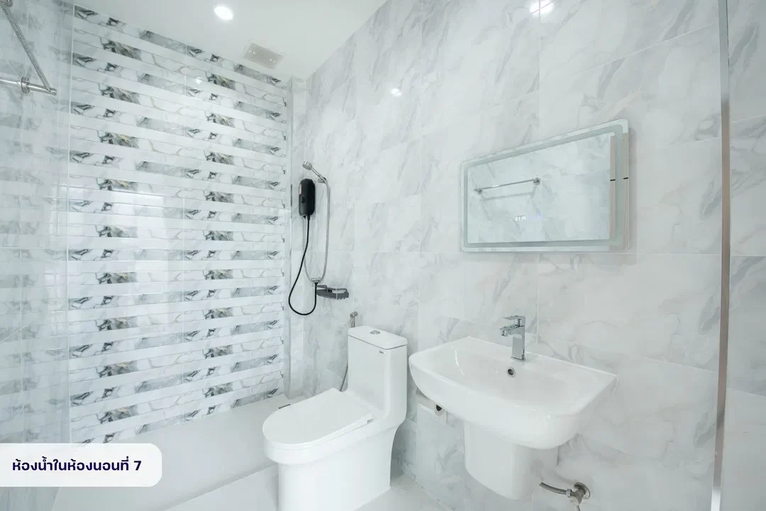 Glass House B8 รูปที่ 13