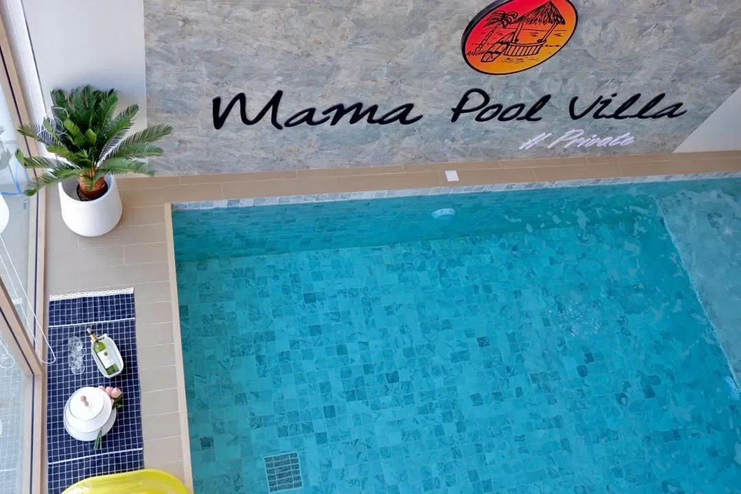 Mama pool villa Private รูปที่ 13