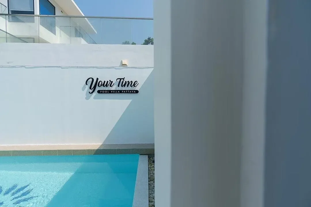 YOUR TIME POOL VILLA PATTAYA รูปที่ 21