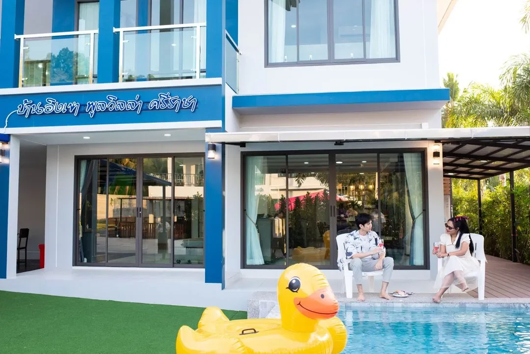 บ้านอิงเขา พัชราวดี พูลวิลล่า (ศรีราชา) รูปที่ 15
