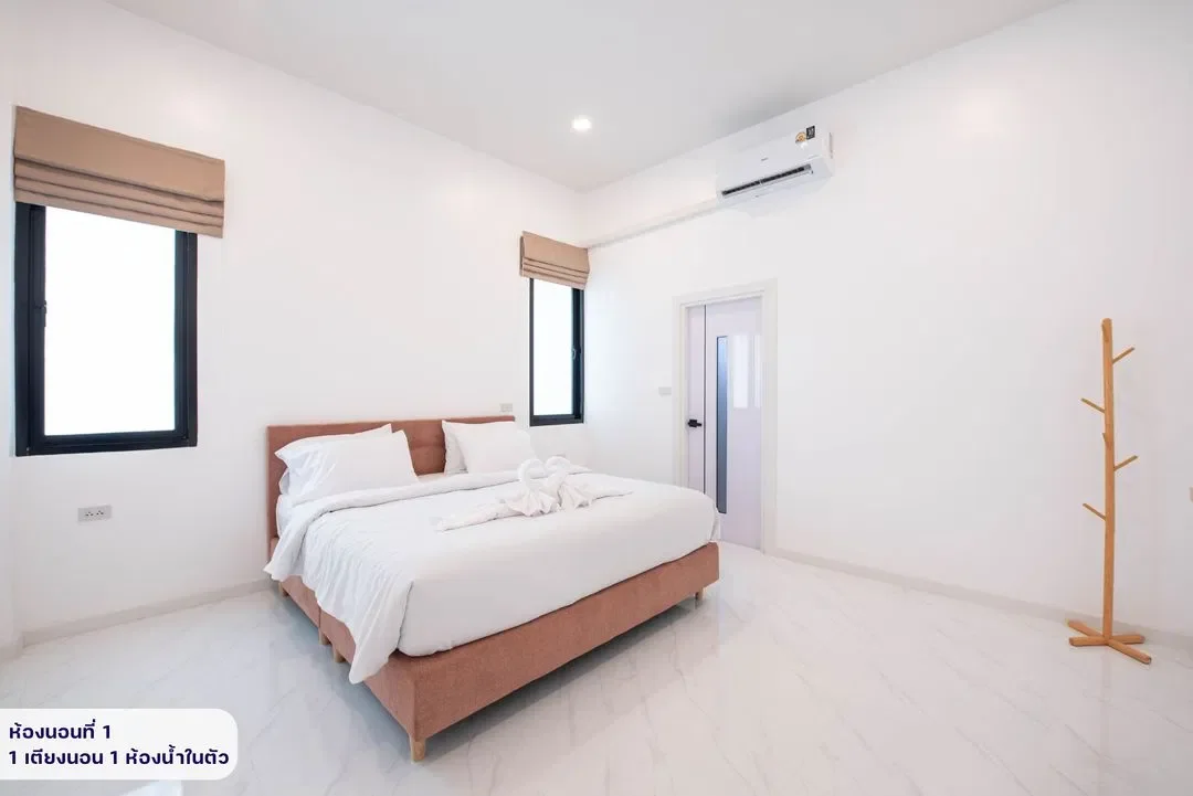 wasanpoolvilla 1 รูปที่ 10