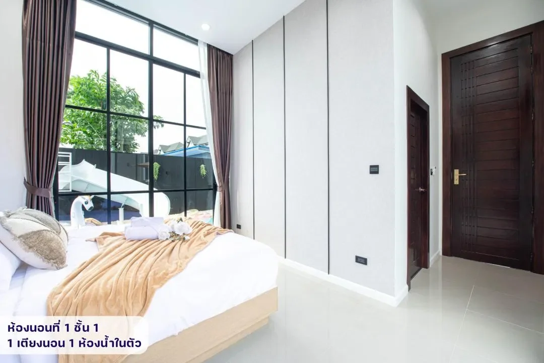 Velade & Co. Pool Villa รูปที่ 21