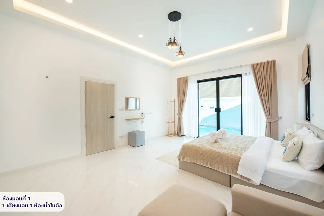wasanpoolvilla 2 รูปที่ 4