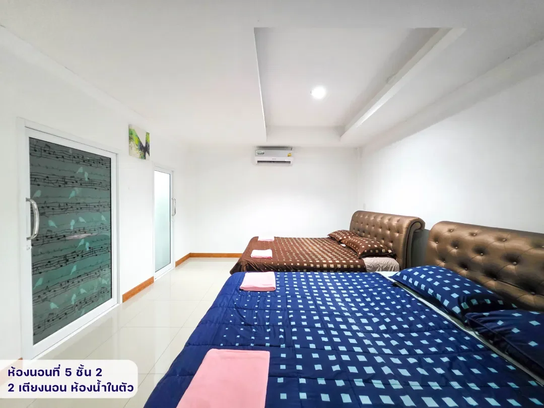 Glass House A6 รูปที่ 11