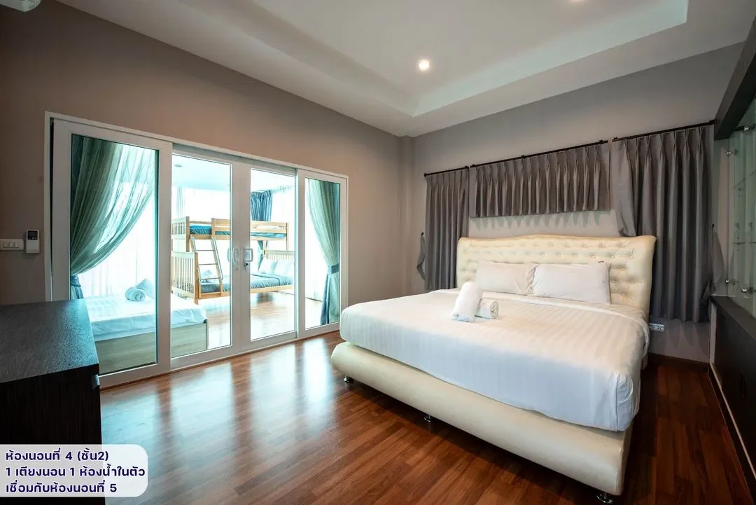 Moon Shade Pool Villa Pattaya รูปที่ 31