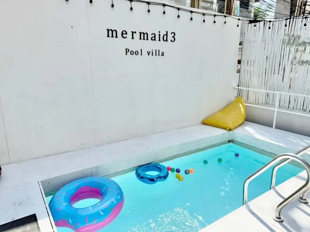 Mermaid 3 รูปที่ 19