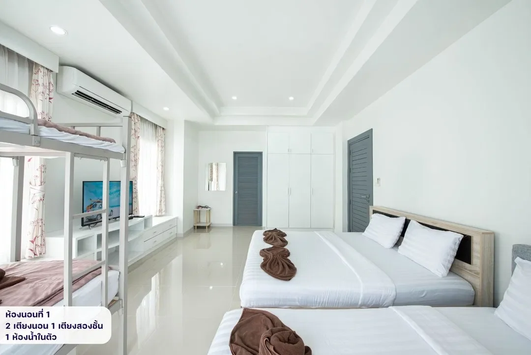 Chid talay poolvilla รูปที่ 16