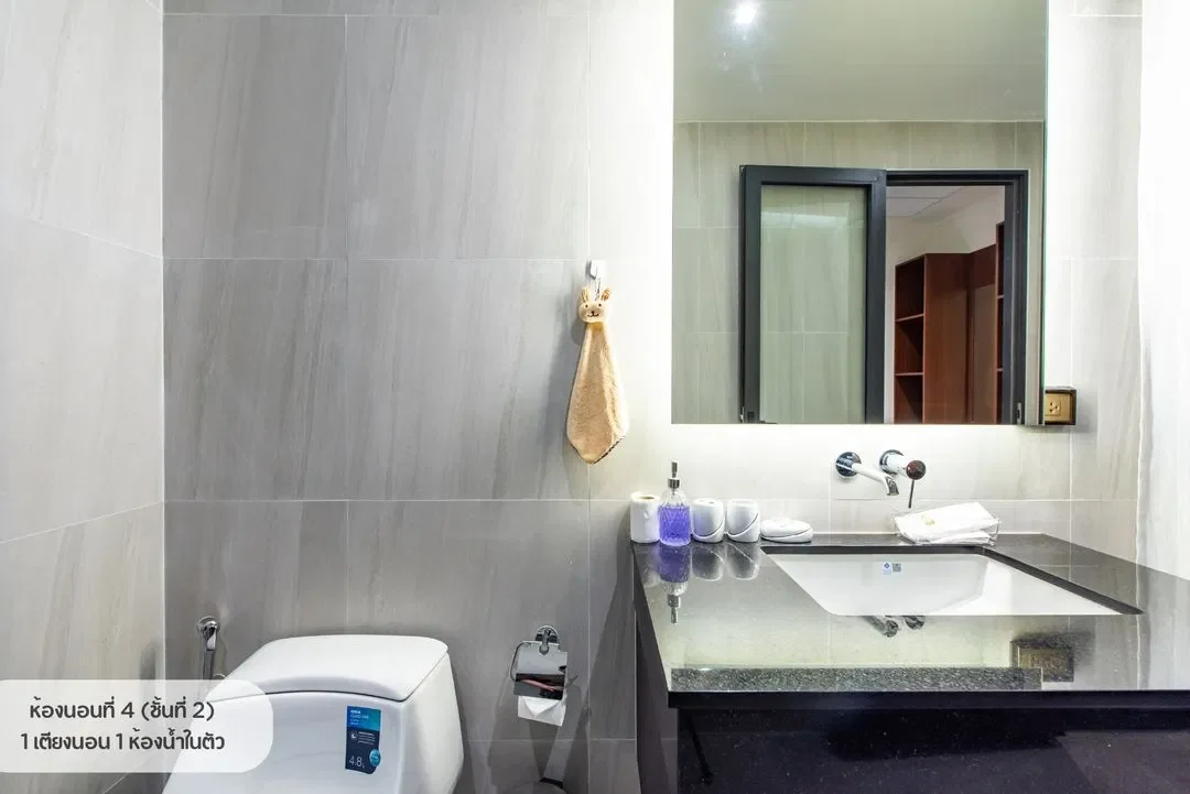 Vip pool villa at inara รูปที่ 30