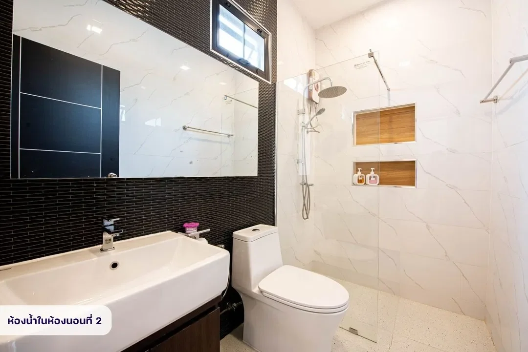 Miguel Plus Pool Villa รูปที่ 28