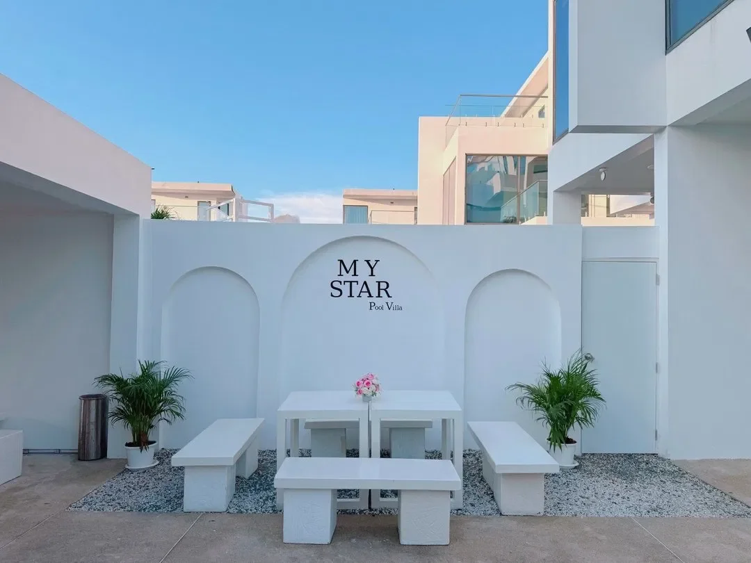 MY STAR Pool Villa รูปที่ 36