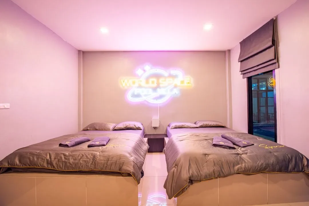 World space No.2 รูปที่ 18