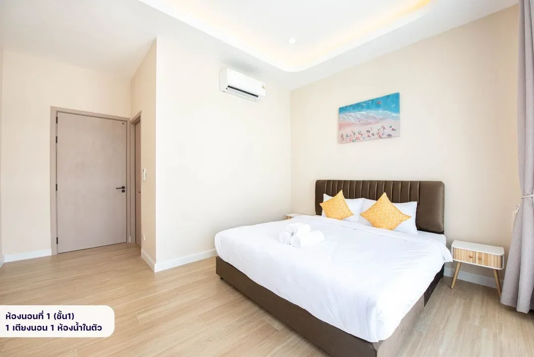 Orion Grand (โอไรออน แกรนด์) รูปที่ 29