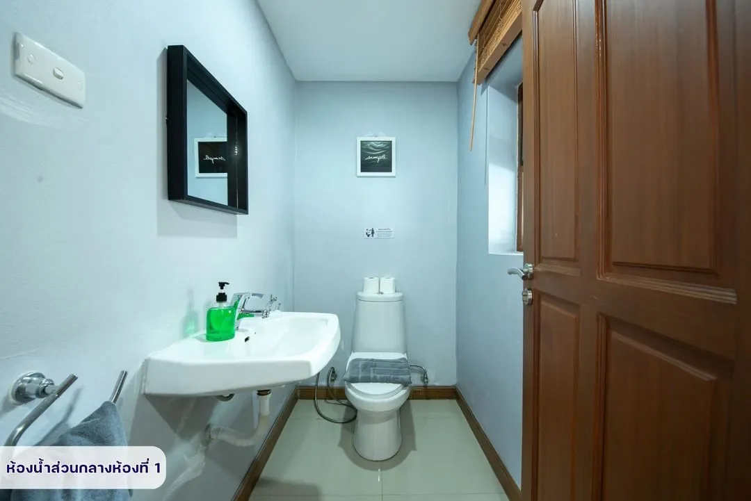 Lake house รูปที่ 28