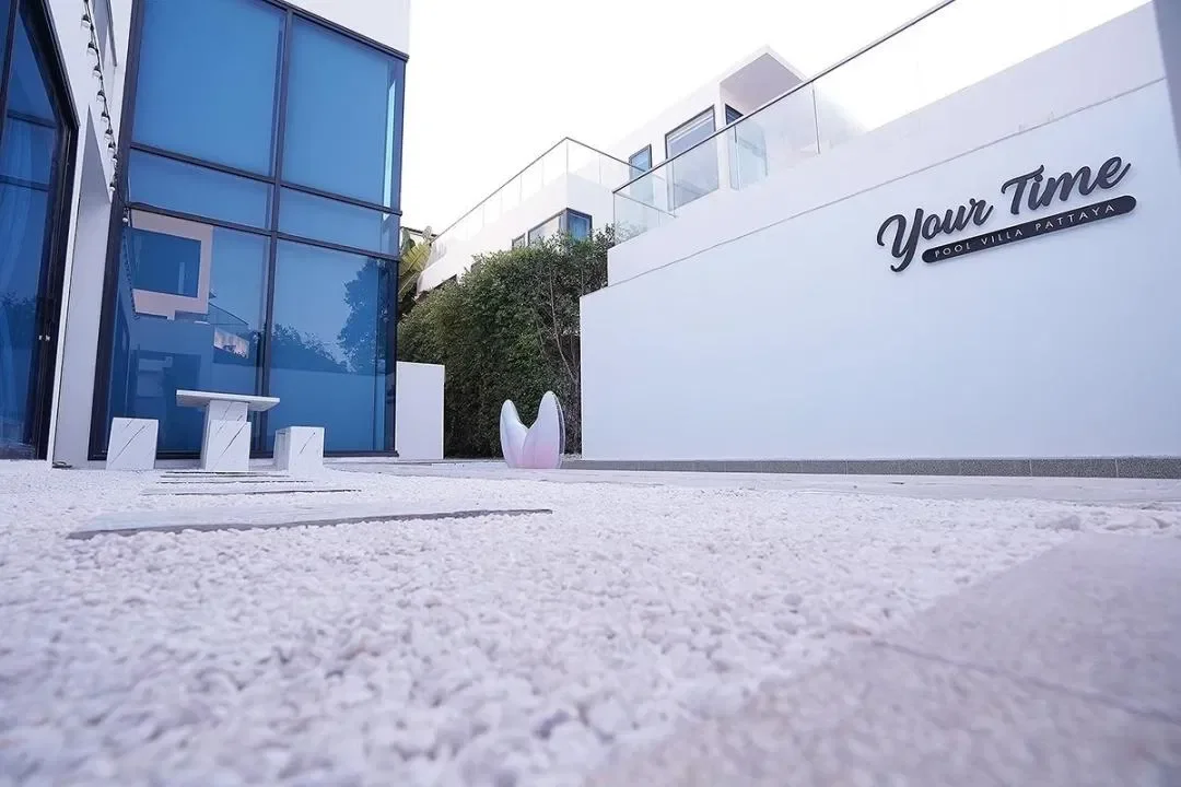 YOUR TIME POOL VILLA PATTAYA รูปที่ 19