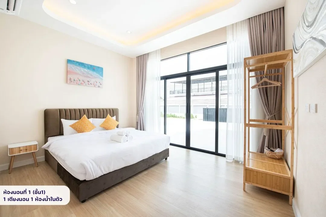 Orion Grand (โอไรออน แกรนด์) รูปที่ 32