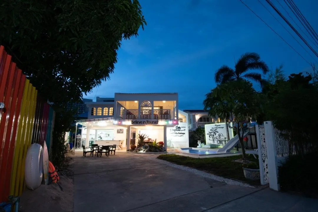 Pupae Pool Villa Jomtien รูปที่ 2