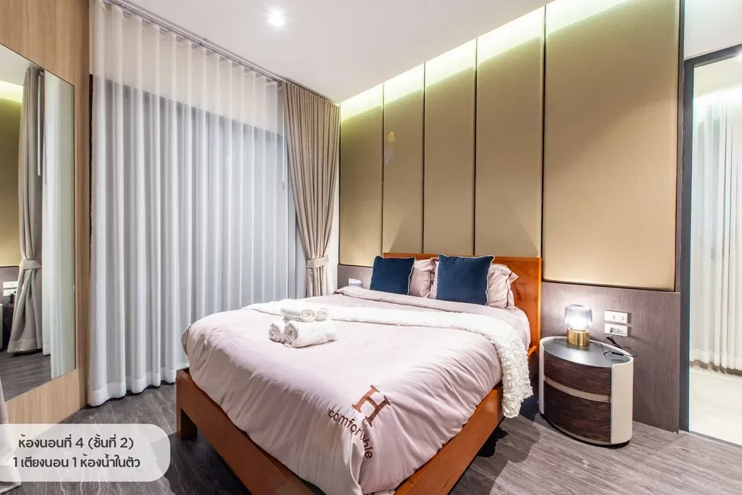Vip pool villa at inara รูปที่ 18