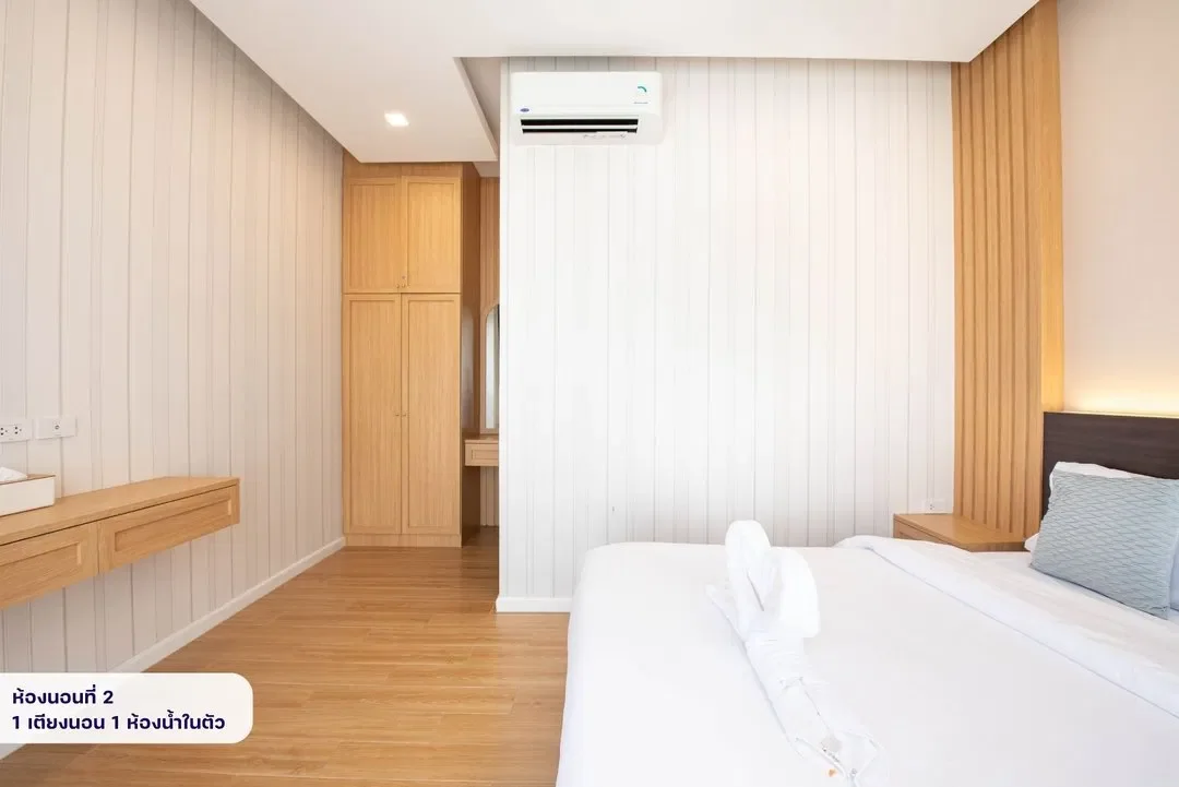 Miguel Plus Pool Villa รูปที่ 16