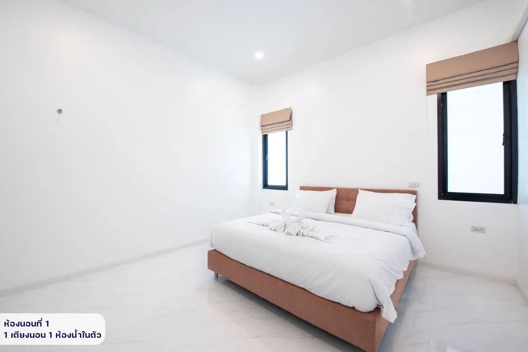 wasanpoolvilla 1 รูปที่ 11
