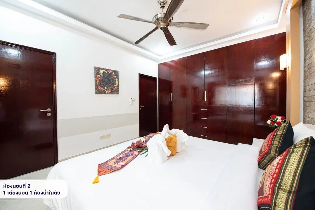 MM Pool Villa Pattaya รูปที่ 29