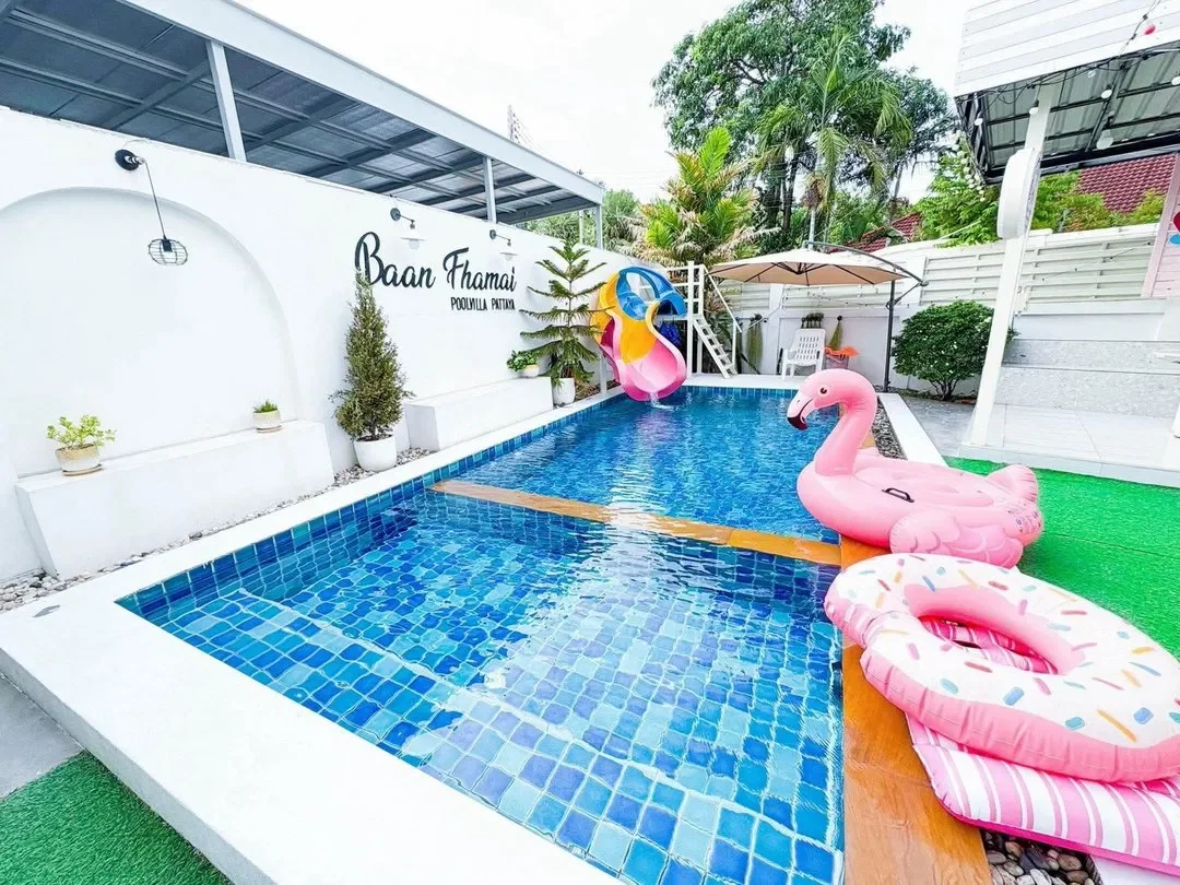 ฟ้าใหม่ รูปที่ 37