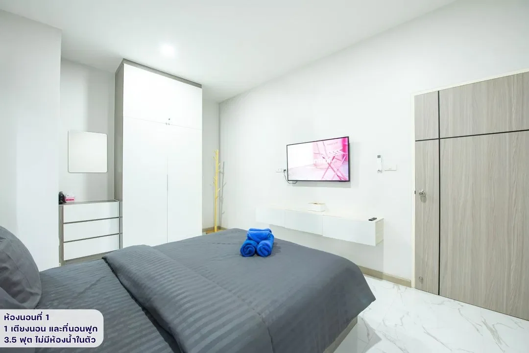 Happy D PoolVilla รูปที่ 29