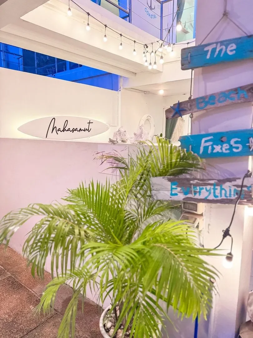Mahasamut coastal รูปที่ 30