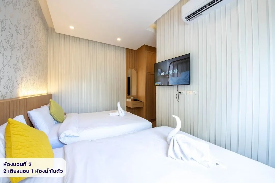 Miguel Pool Villa 2 รูปที่ 31