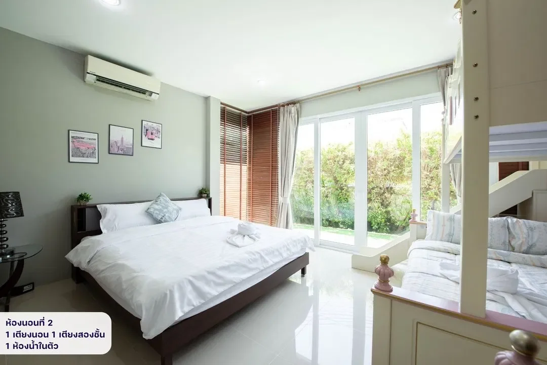 MA DI KUB POOL VIILA รูปที่ 9