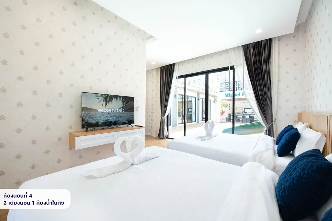 Miguel Plus Pool Villa รูปที่ 15